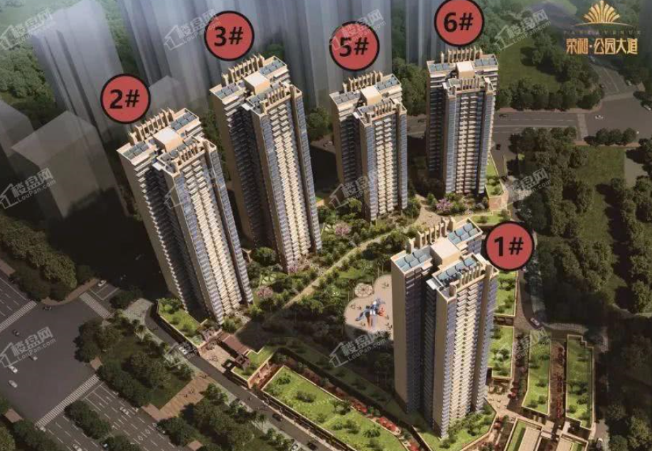 榮和集團(tuán).大道華府--使用綠桂外墻材料進(jìn)場(chǎng)(總建筑面積74.7萬(wàn)平方米)