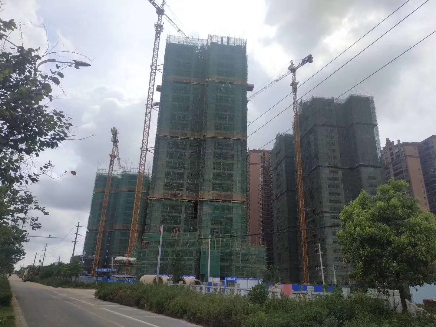 微信圖片_20200605102357.jpg 微信圖片_20200605102357.jpg