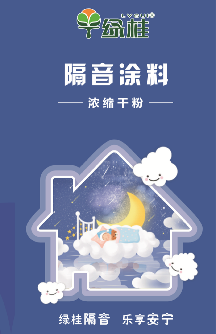 1587967613(1) - 副本.png 1587967613(1) - 副本.png